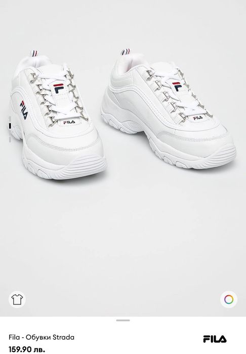 Чисто нови обувки FILA. Обувките са само пробвани