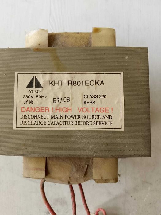 Запчасти от микроволновки