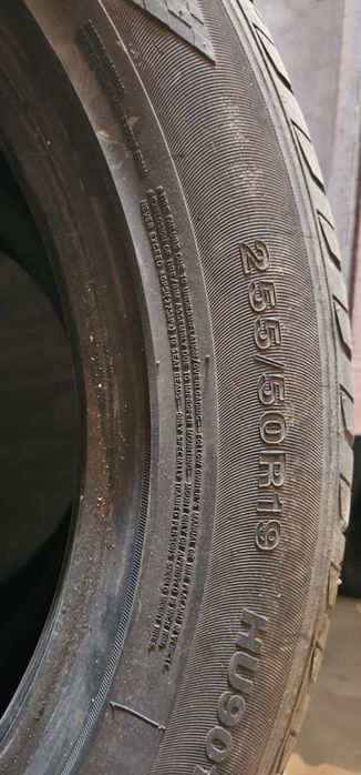 Продам шины 255/50/19