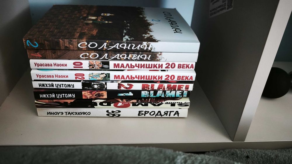Продается манга.