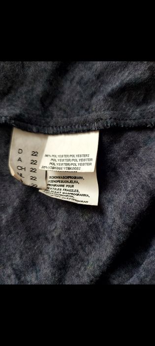 Дамска връхно тип сако