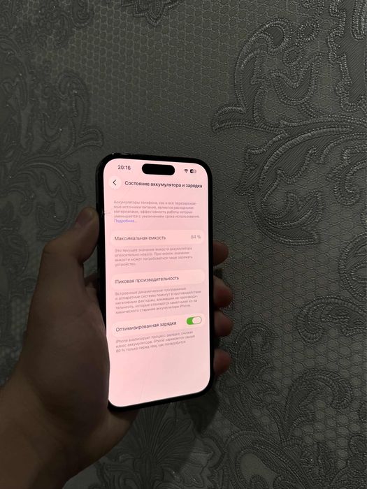 Iphone 14 pro esim Айфон 14 про есим