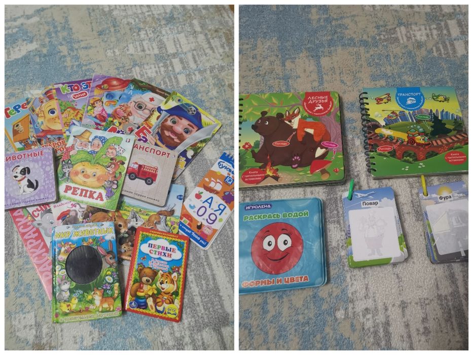 Продам игрушки, книги, пазлы