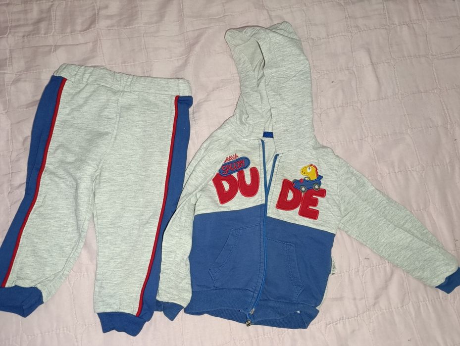 Отдам даром детские вещи