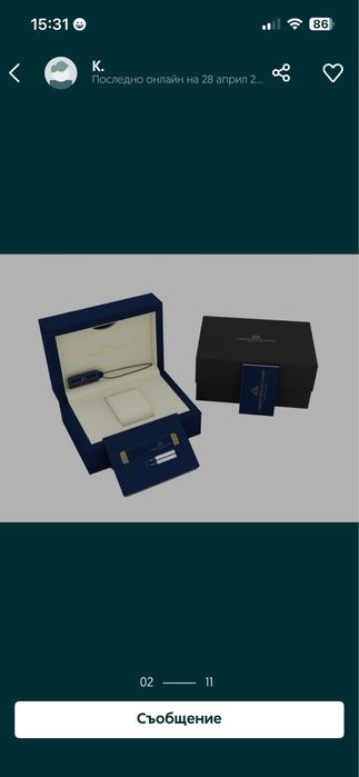 Мъжки часовник christophe duchamp