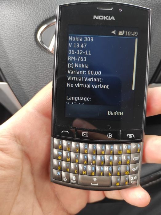 Продам Nokia 303 original