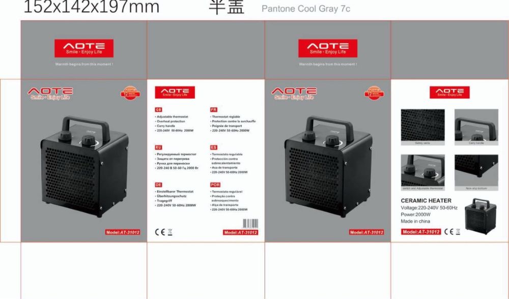 Обогреватель хорошие