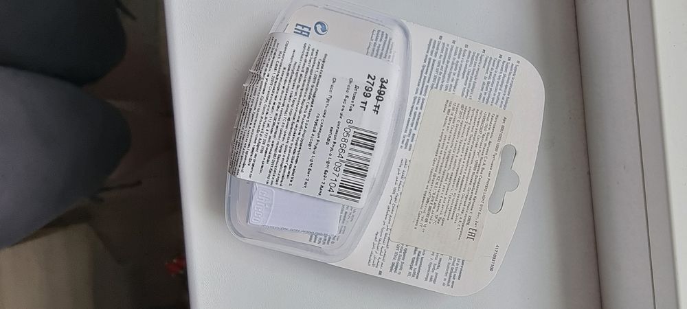 Новые детские пустышки