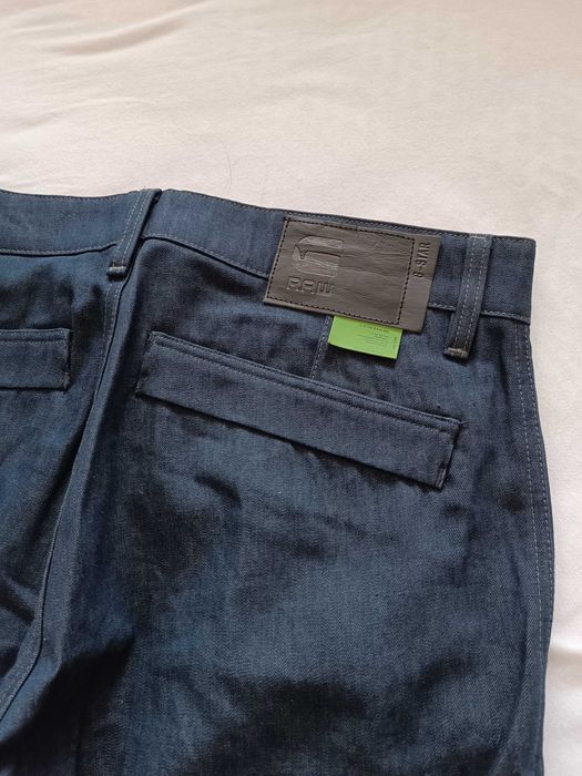 Мъжки панталон G Star Chino RCT