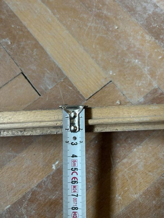 Естествен паркет