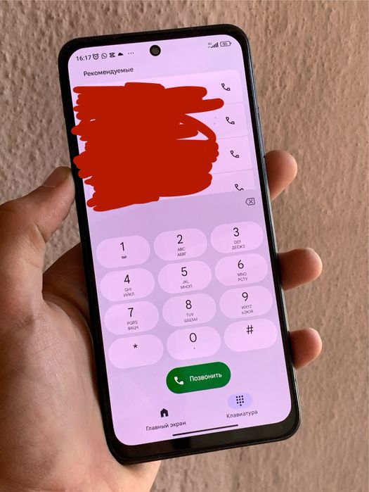Xiaomi Redmi Note 10S