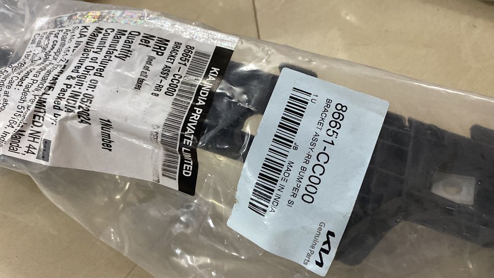 Запчасти для иномарок