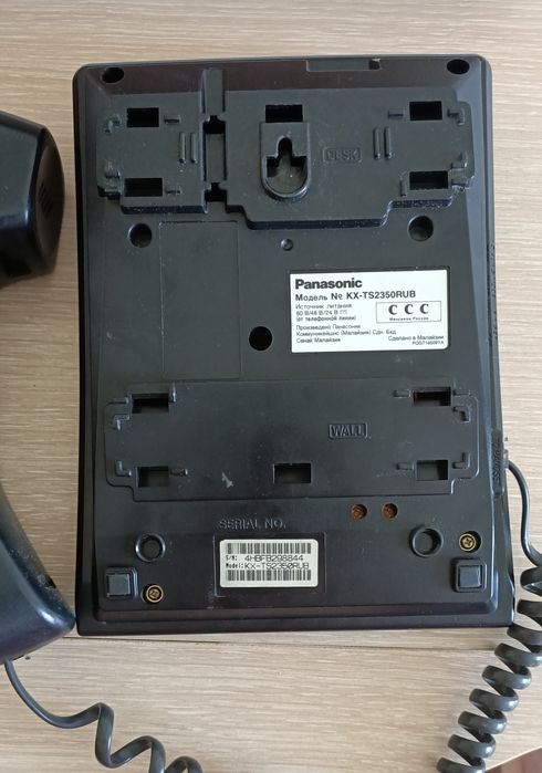 Телефон Panasonic KX-TS2350RUB