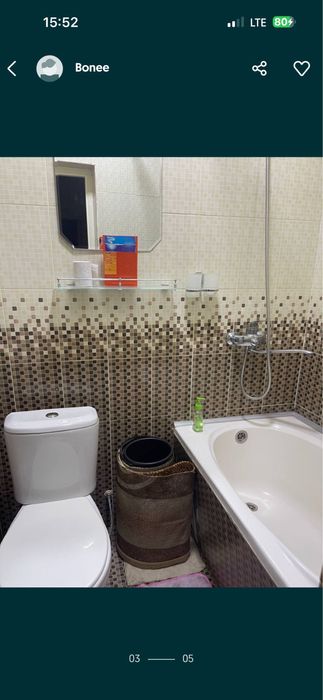 Сдается 1 комнатная квартира , срочно !