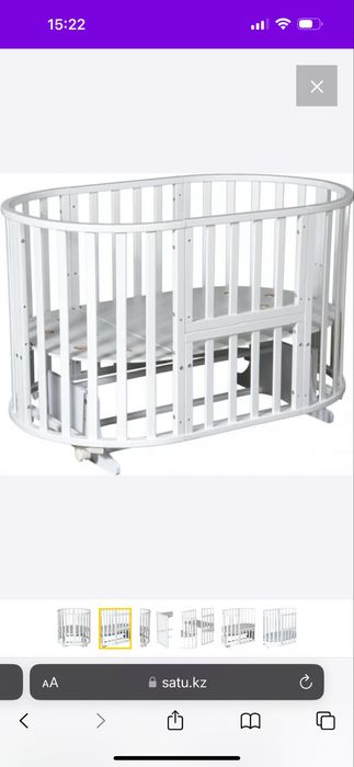 Детская кроватка