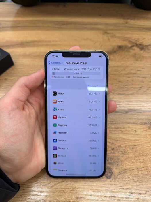 iPhone 12 Pro Max Gold 256GB