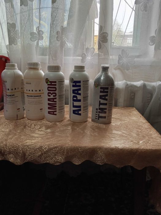 Продам средства от тараканов клопов муравьев блох насекомых 100 мл