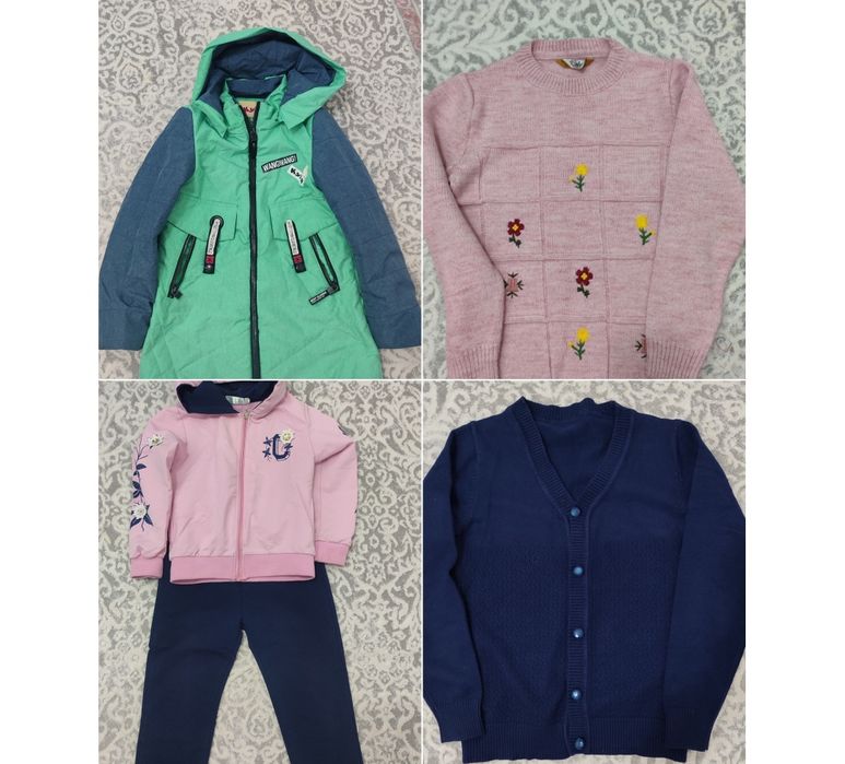 Детский киімдер .