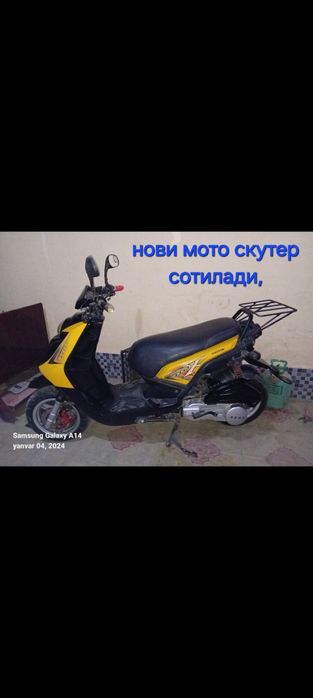 Мото скутер сотилади отлично саста каробка афтомат