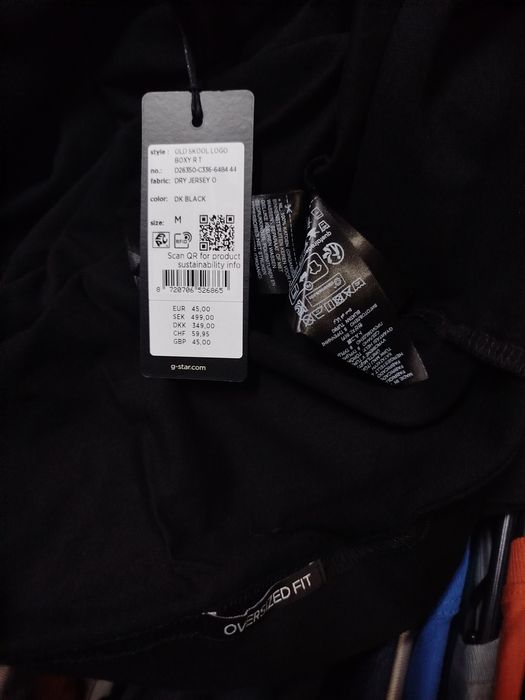 Оувърсайз тениска G-Star Raw Old Skool S , M , L , XL нова мъжка черна
