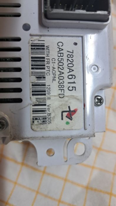 Mitsubishi ASX управление климатик