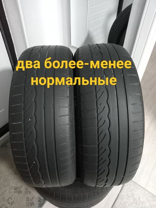 Шины б/у 2+2 DUNLOP 185/60/15