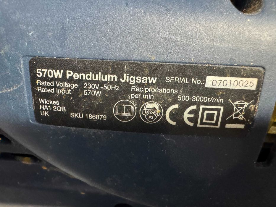 Зеге - Wickes 570 W