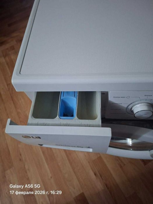 Продам стиральную машину LG