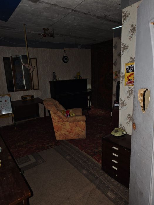 Всего за 1 млн. тг!