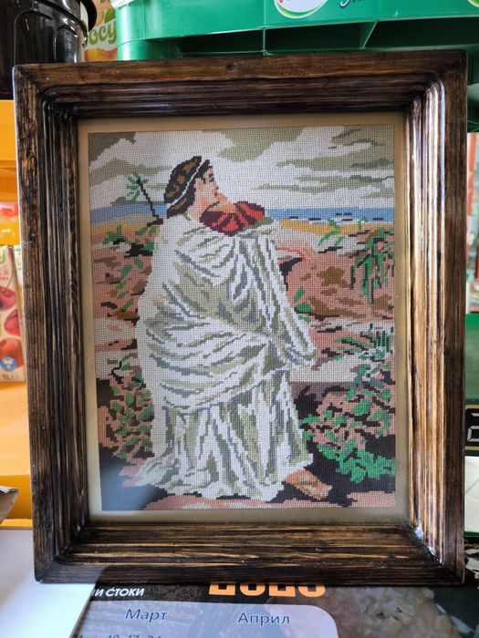 Гоблен Ифигения рамка дърворезба