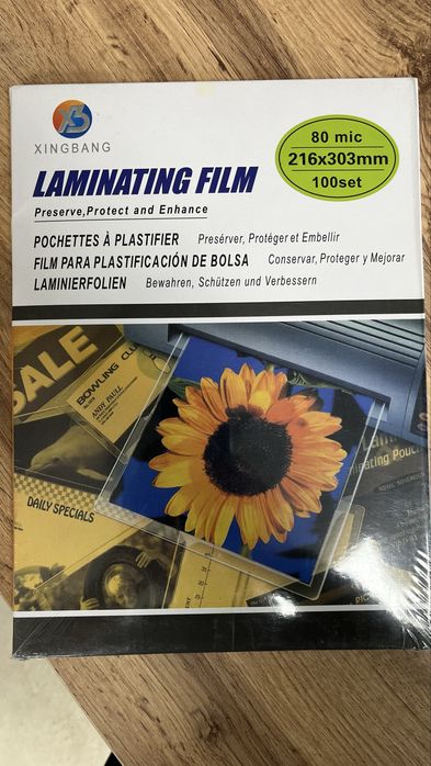 Пленка для ламинирования