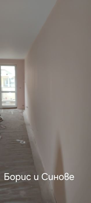 Вътрешни ремонти и въшни