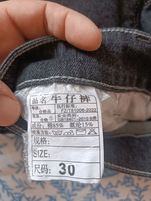 Продам джинсовые брюки