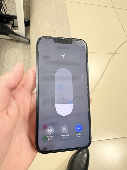 iphone 14 128gb 84% akb