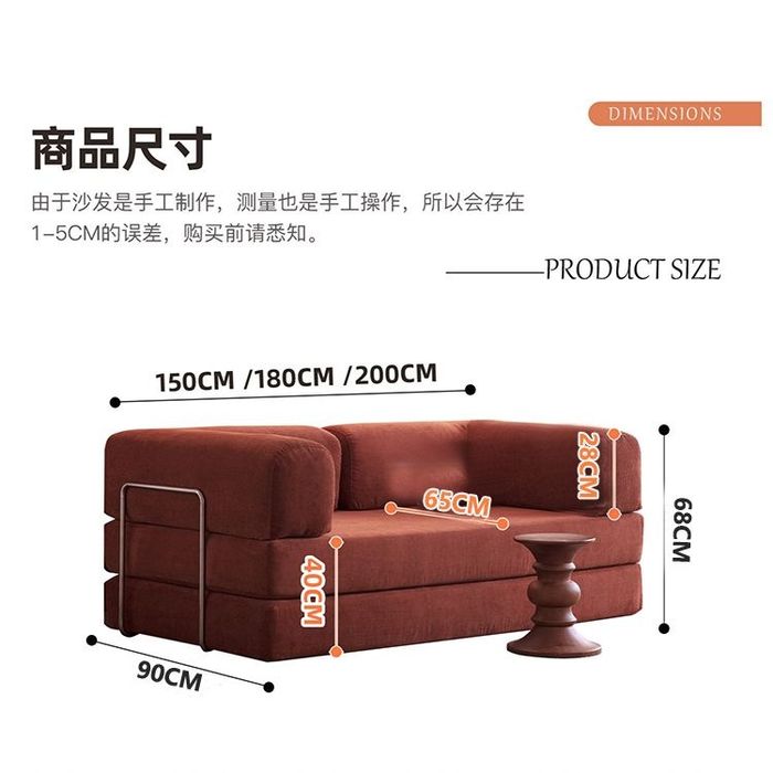 Безкаркасный диван двухместная кровать зал спальня мягкая мебель