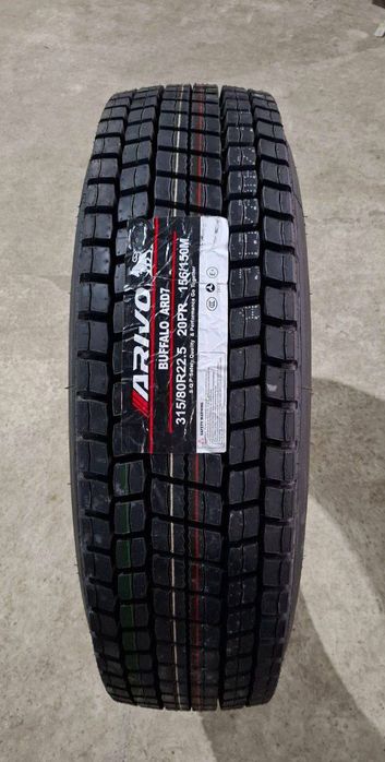 Грузовые шины 315/80R22.5 (20pr)