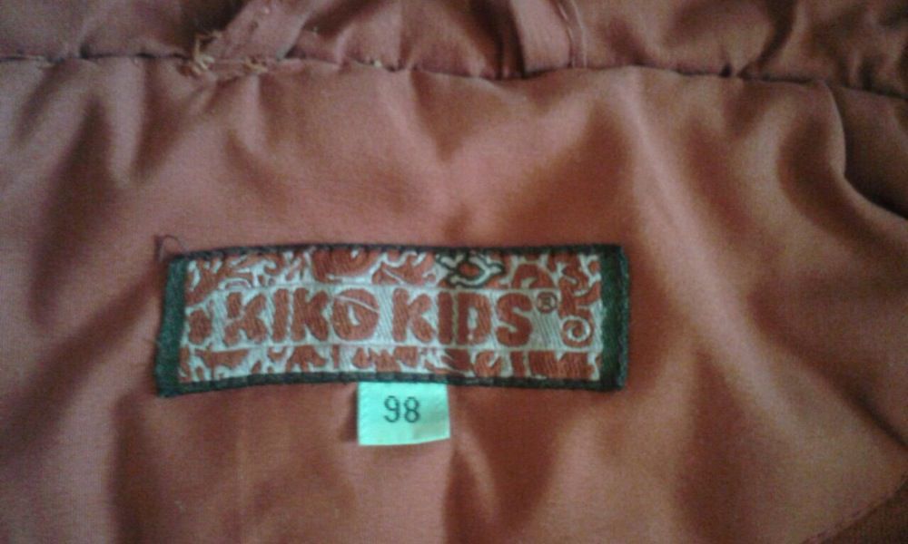 Комбинезон.с курткой