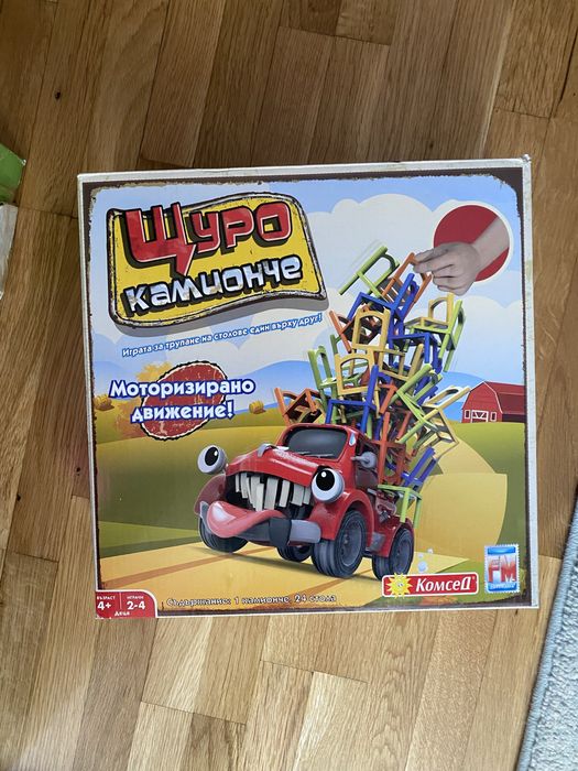 Различни детски игри