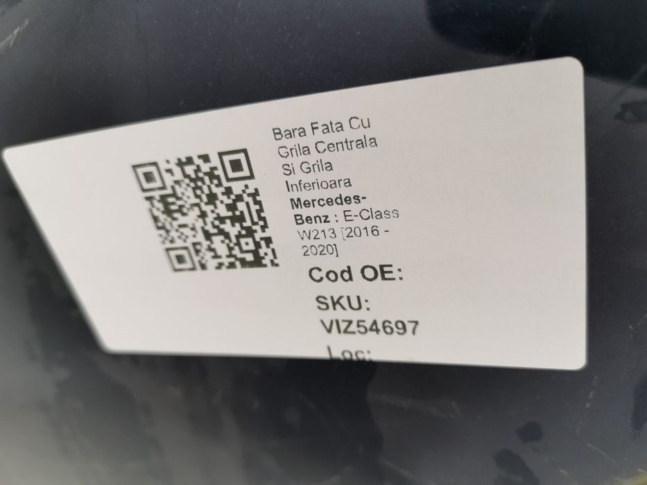 Предна броня AMG с централна и долна решетка Mercedes-Benz Е-Клас / Me