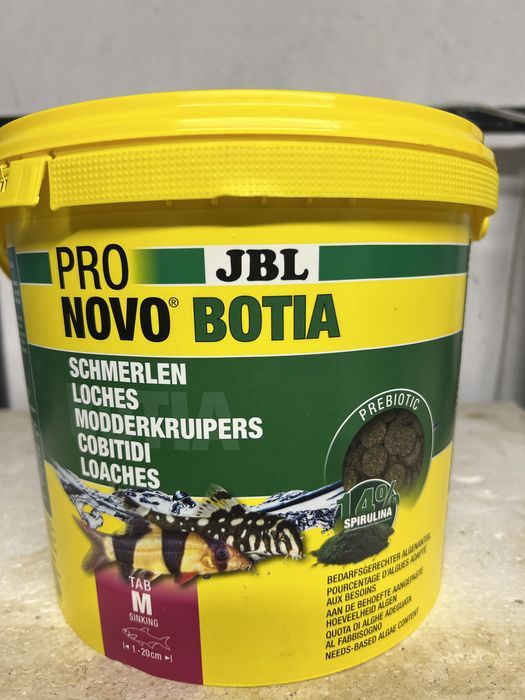 Храни на JBL и Tropical - таблетки