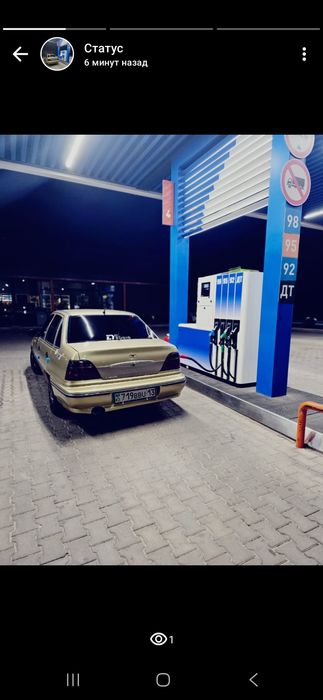 Нексия 1 автоколиги