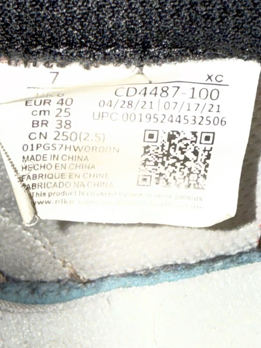 Papuci air jordan 1 high travis scott