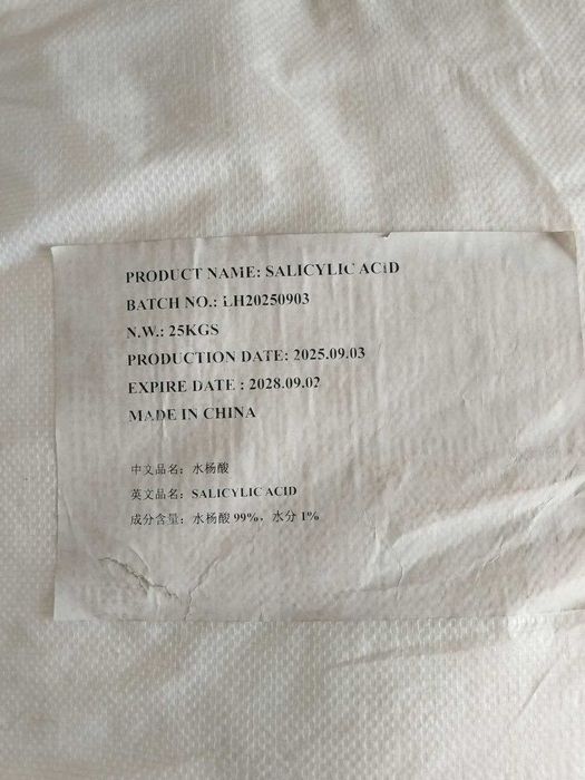 Продается салициловая кислота Salicylic Acid высокого качества