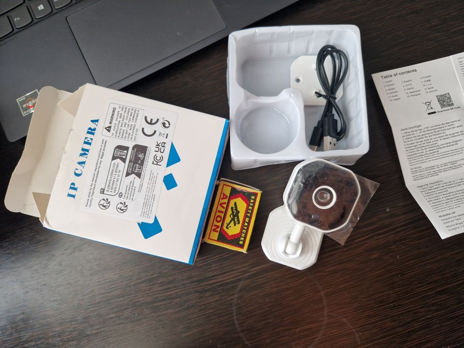 Камера видеонаблюдения. IP камера