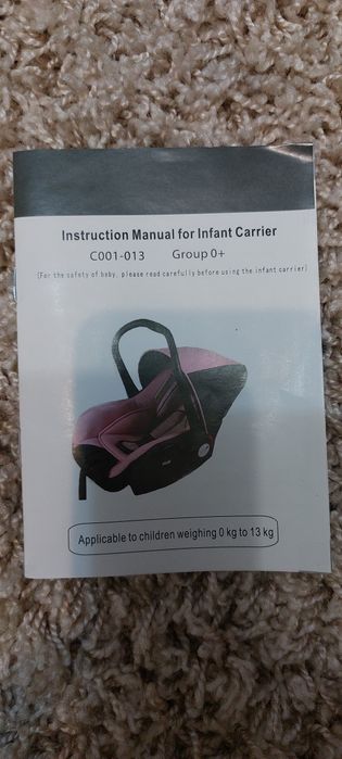 Детская коляска 3 в 1