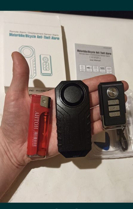 Универсальная сигнализация самокат скутер мопед велосипед дом дача