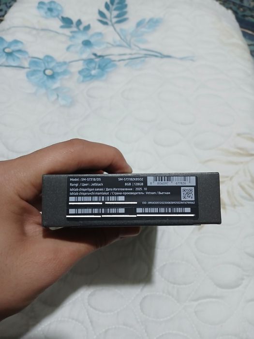 Samsung S25 FE 8/128GB