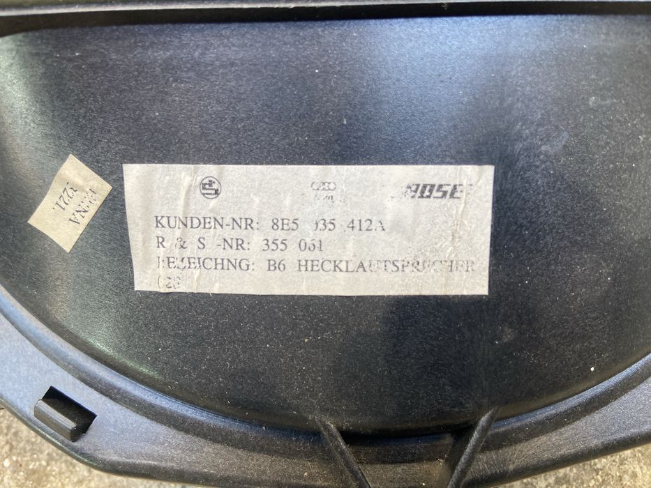 Бас колона Bose!
