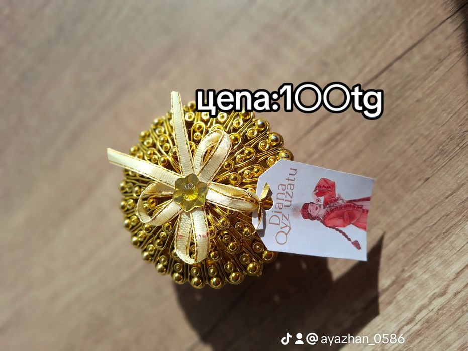 Продается косметика буу
