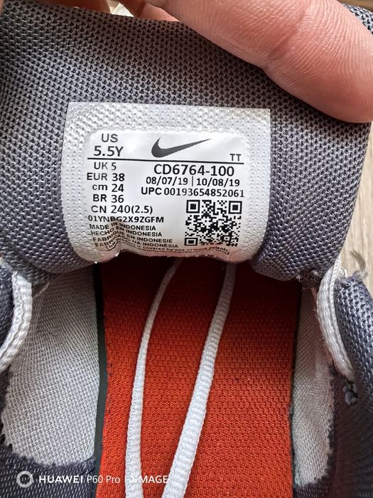 Nike air max 200 номер 38